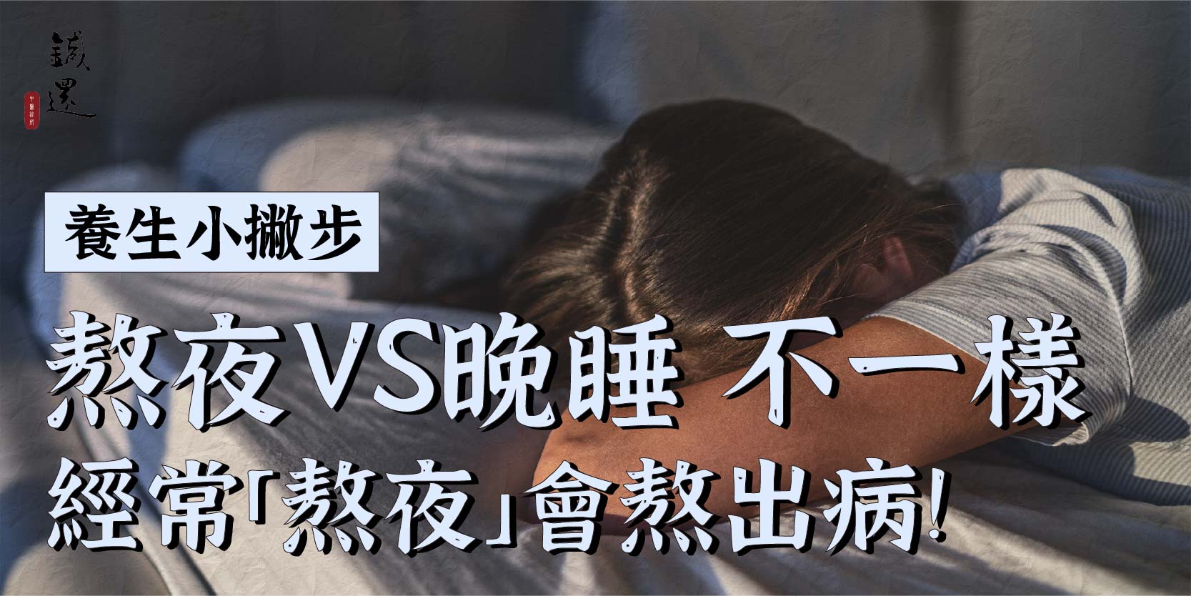 官網-07 官網-07