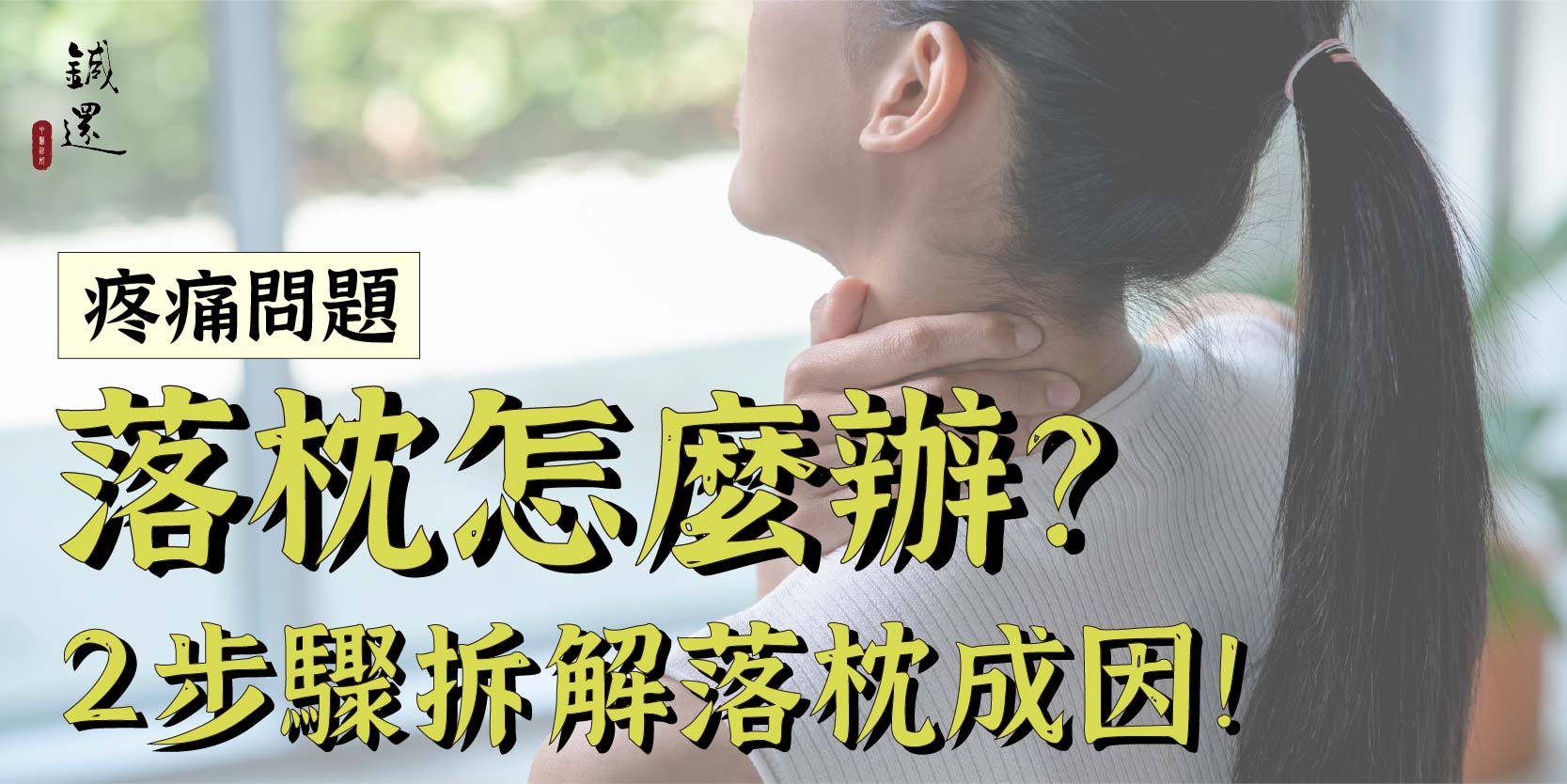 官網-11 官網-11