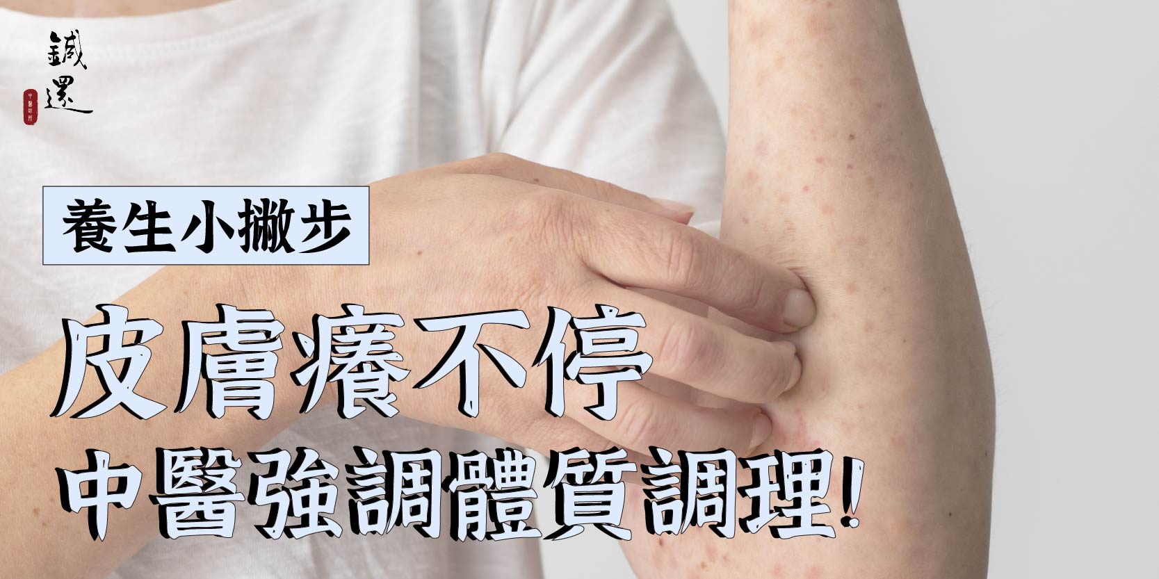 官網-07 官網-07