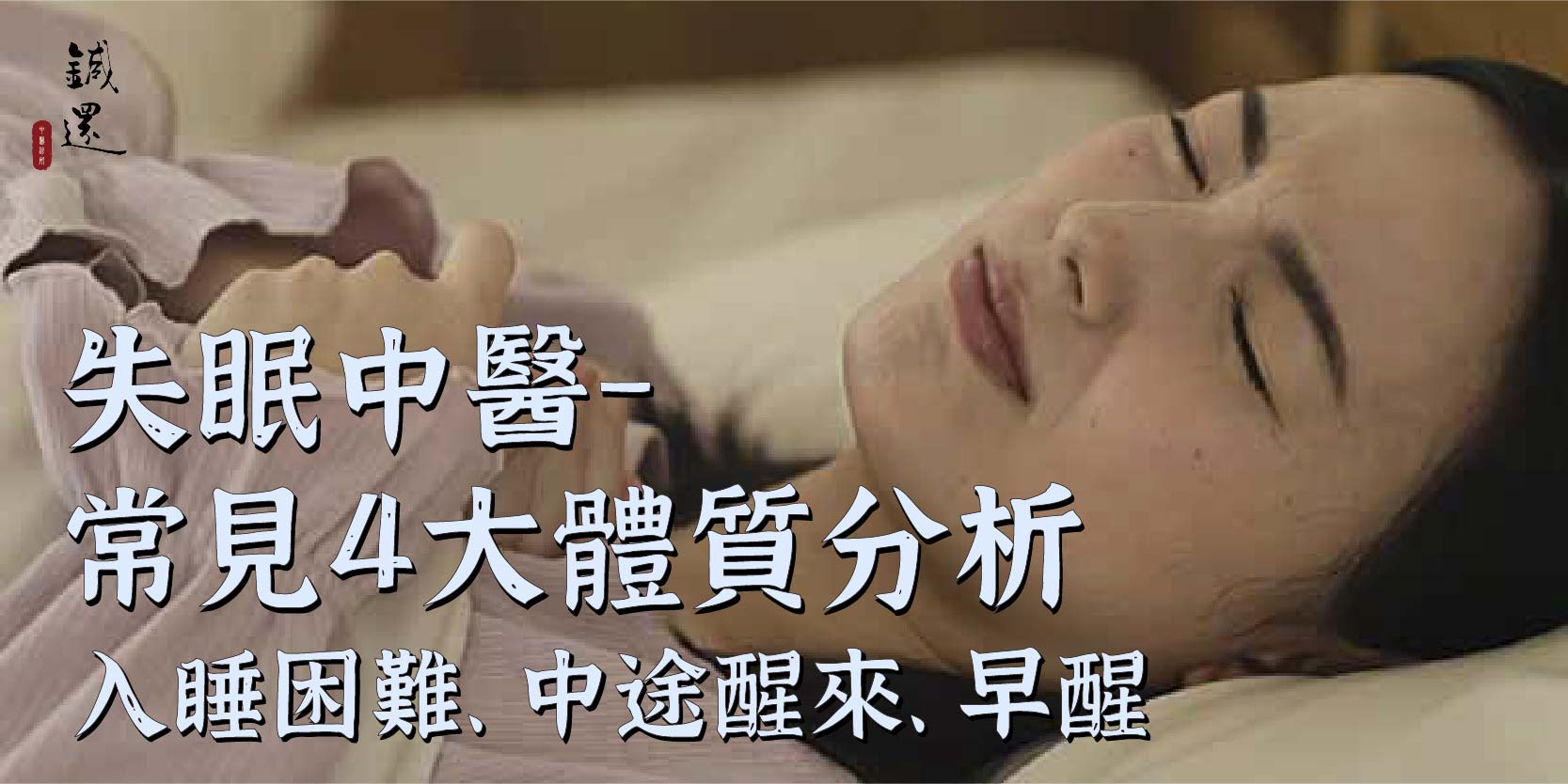 官網-07