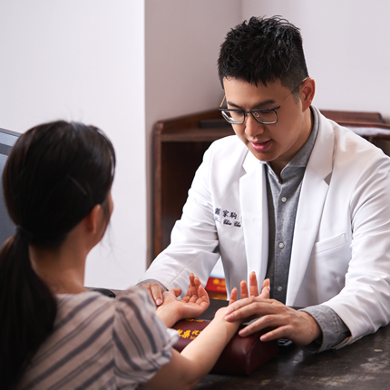 Traditional Chinese Medicine