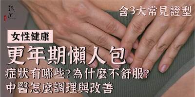 官網_工作區域 1 複本