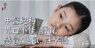 官網_工作區域 1 複本 2