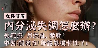 0官網_工作區域 1 複本