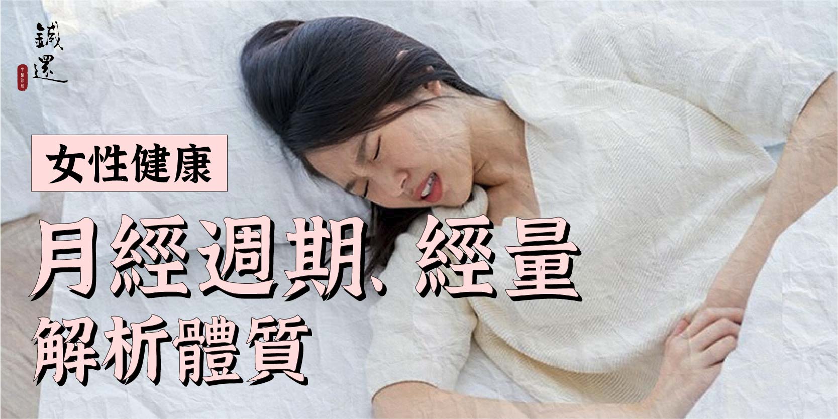 官網-04 官網-04